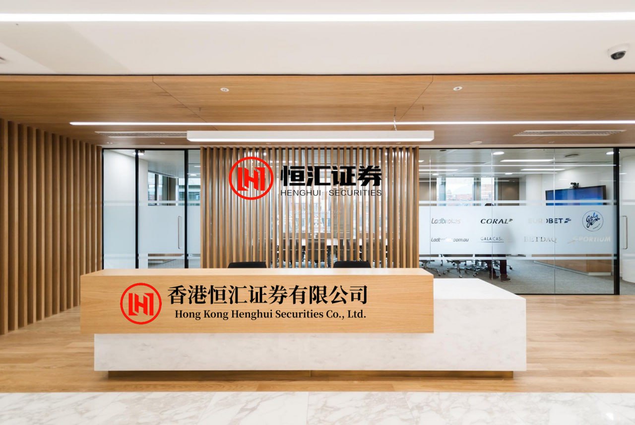 e路配资 政务服务集成式自助终端管理服务规范发布
